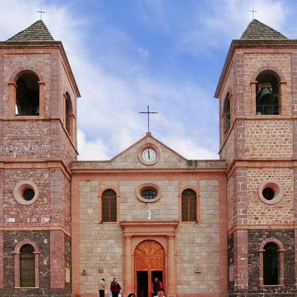 Visitar la Catedral de Nuestra Señora de la Paz – LA PAZ, PLAYAS